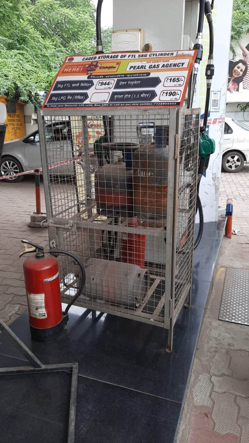 IndianOil - Ashok Vihar, New Delhi